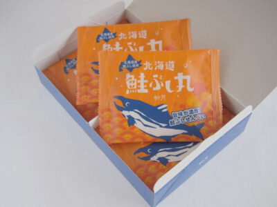 北海道鮭ぶし丸