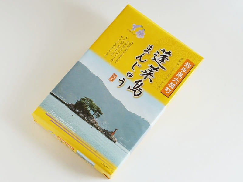 蓬莱島まんじゅう外装