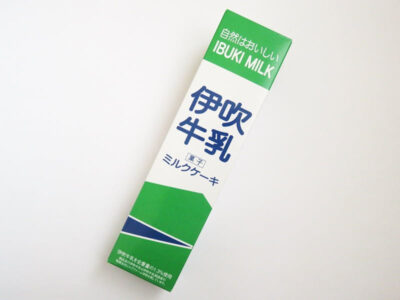 伊吹牛乳 ミルクケーキ