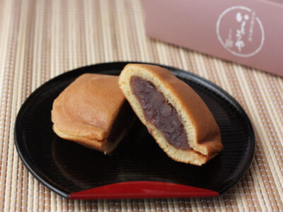 信州飯田いとうや 飯田藩