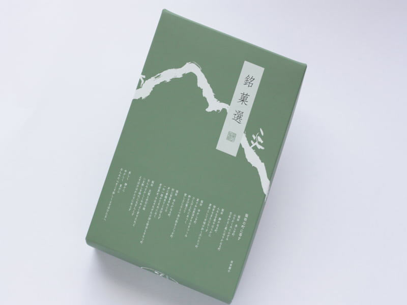 信州飯田いとうや　栗きんとん　外装