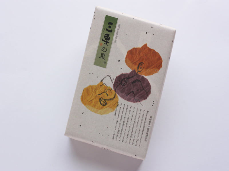 信州飯田いとうや　三栗の里　外装