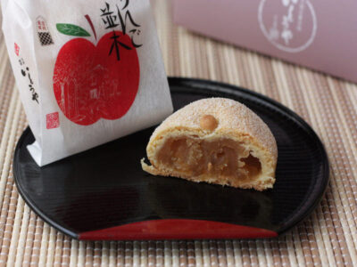 信州飯田いとうや りんご並木