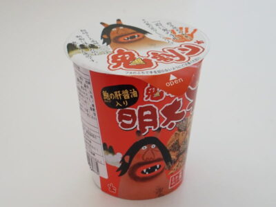 巖手屋 鬼割り 明太子味
