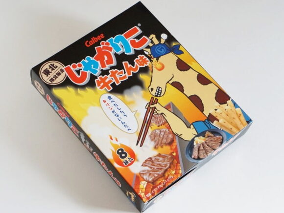 じゃがりこ 牛たん味外装