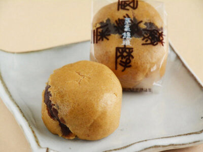 薩摩蒸氣屋 蒸氣饅頭