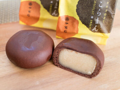 十万石 しょこらまん