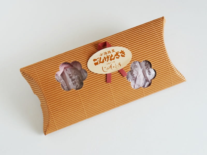 じゅうもんじ屋 ごんげんざき外装