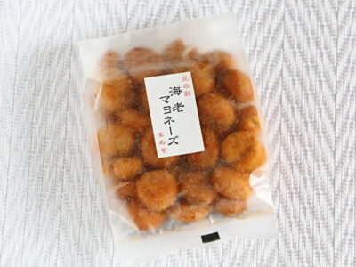 鎌倉まめや 海老マヨネーズ