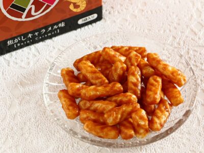 カルビー 蜜がけかっぱえびせん かりん 焦がしキャラメル味