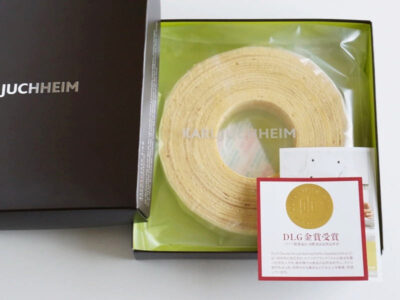 カールユーハイム バウムクーヘンリング