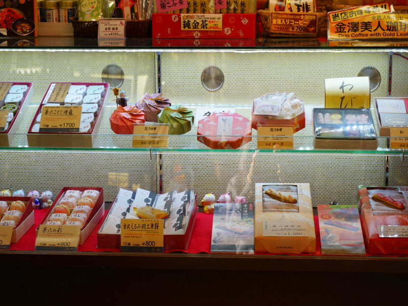 兼六亭　おみやげ売り場