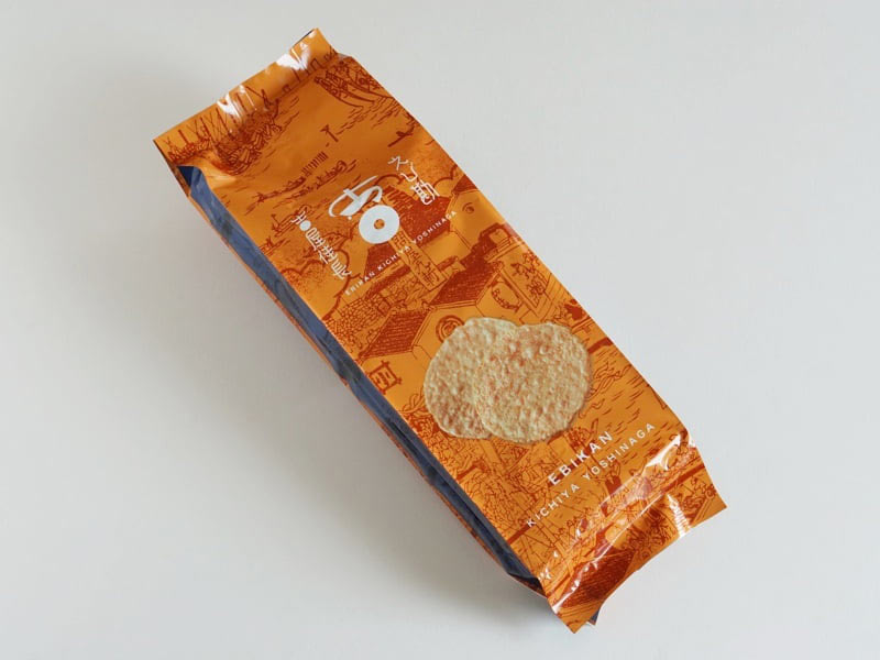 吉屋佳長 えび勘外装