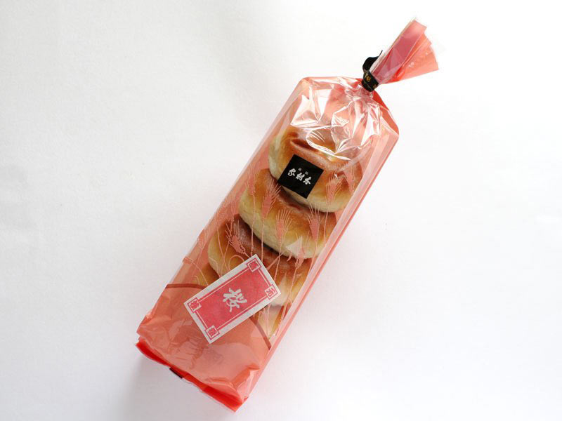 銀座木村屋總本店 酒種あんぱん 桜 外装