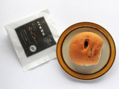 銀座木村屋總本店 大人のあんバター