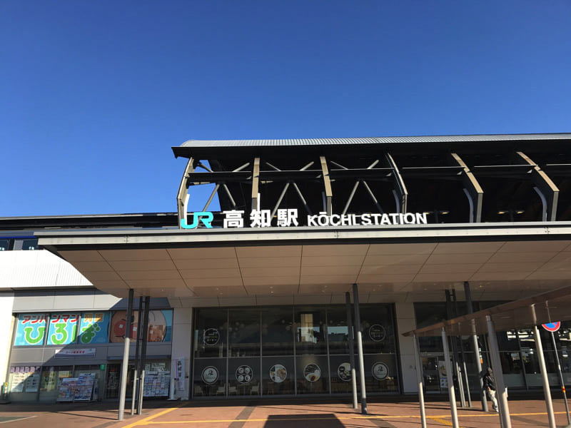 JR高知駅