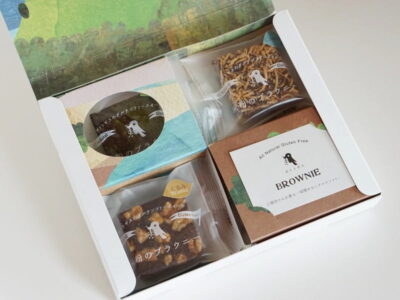 ホトトギス 米粉のブラウニー 野山の4種アソート