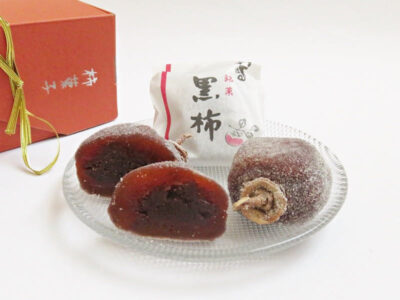 うずくまる本舗 黒柿