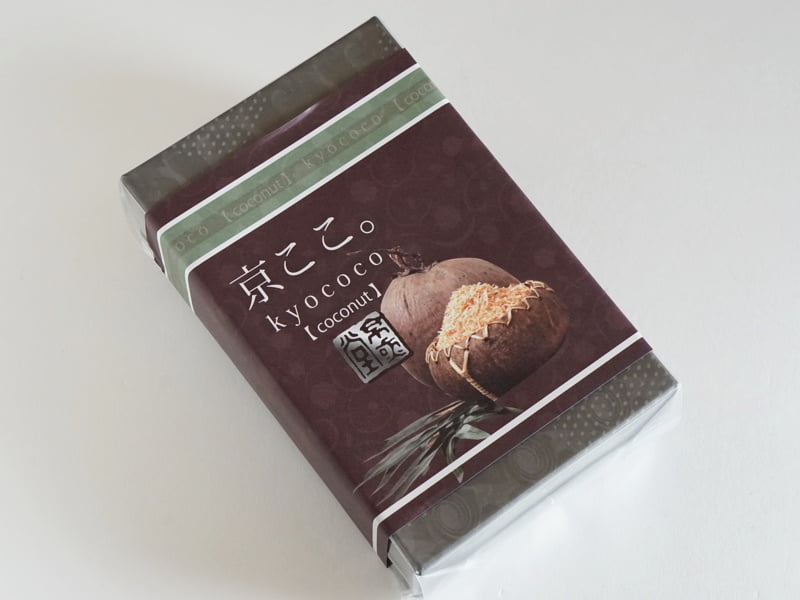 京煎堂 京ここ。外装