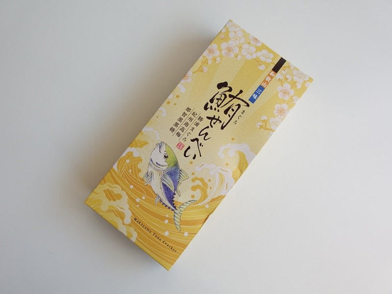 鮪せんべい外装