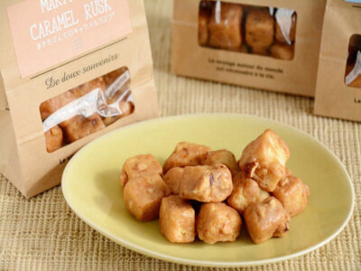 まきたさんちのキャラメルラスク® アーモンド