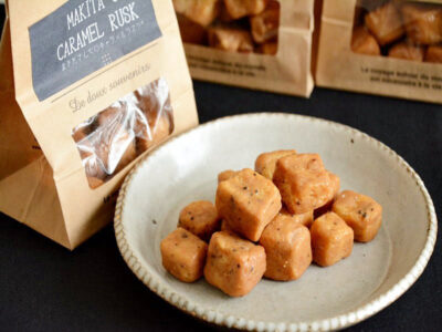 まきたさんちのキャラメルラスク® コショウ