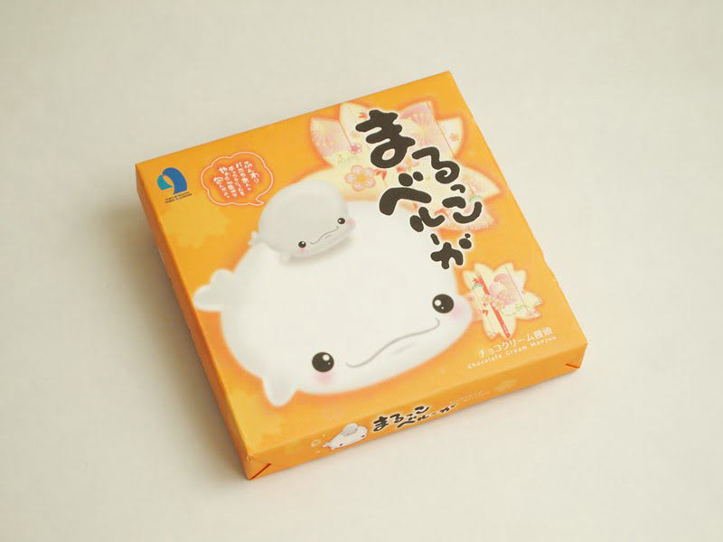 まるっこベルーガ_外装