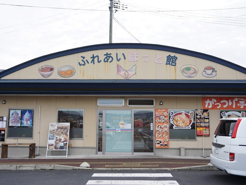 道の駅かわさき物産館
