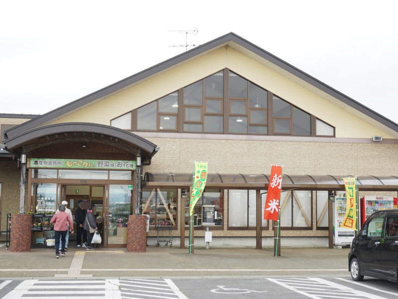 道の駅みなみかた外観