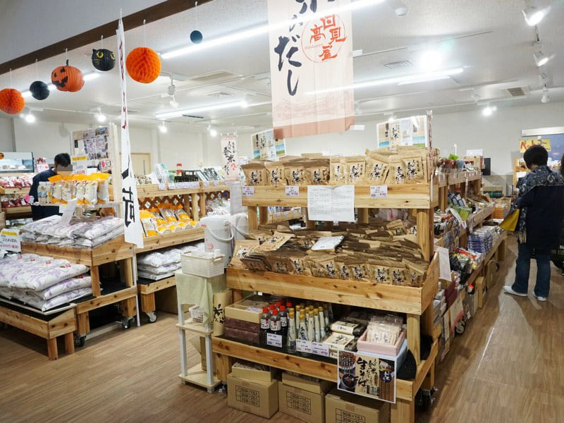 道の駅三滝堂おみやげ