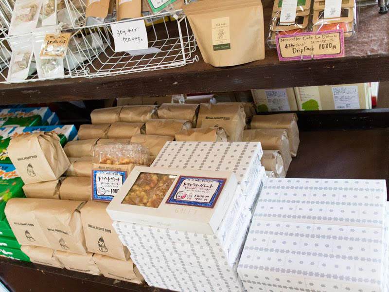 道の駅那須高原友愛の森 ふるさと物産センター店内