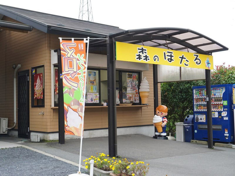 道の駅林林館軽食コーナー