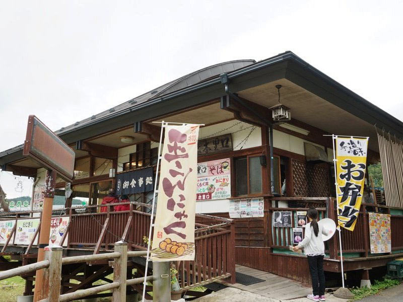 道の駅津山レストラン