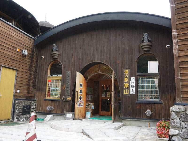 道の駅津山外観