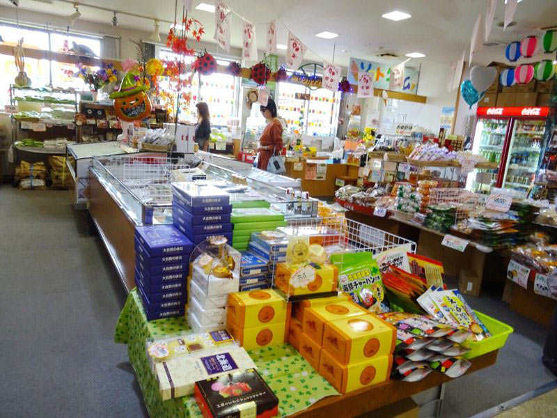道の駅なかさつないのおみやげコーナ