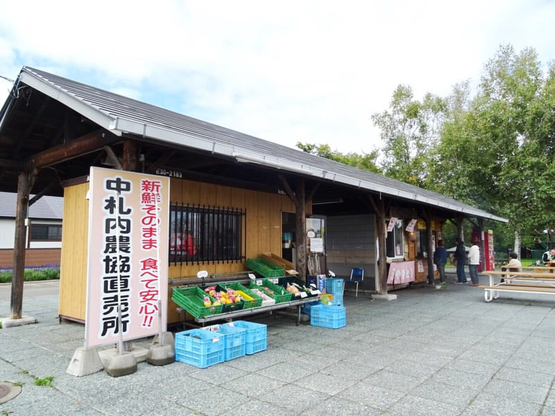 道の駅なかさつない 直売所