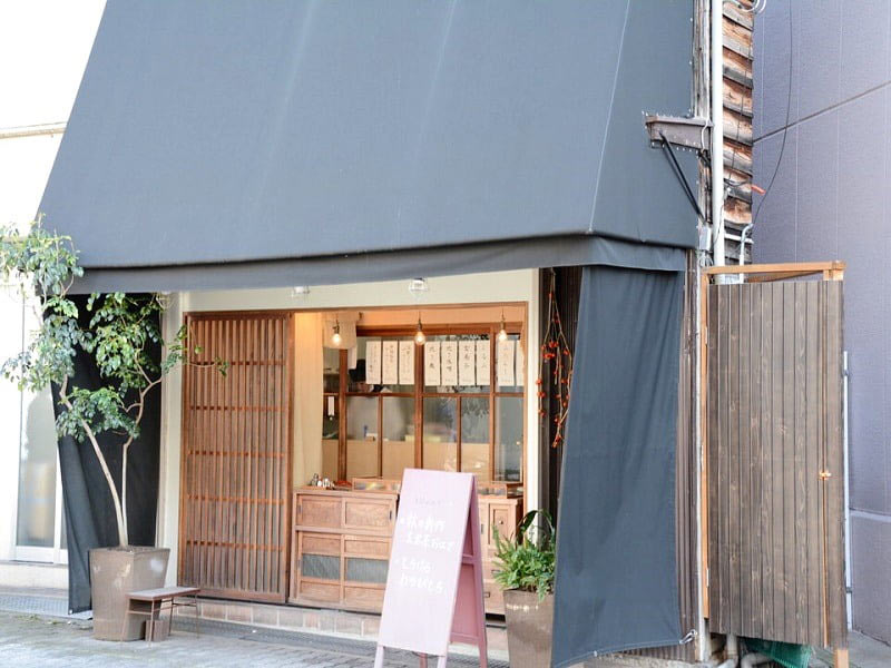 森のおはぎ 外観