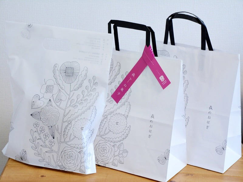 森のおはぎ 森乃お菓子 手提げ袋