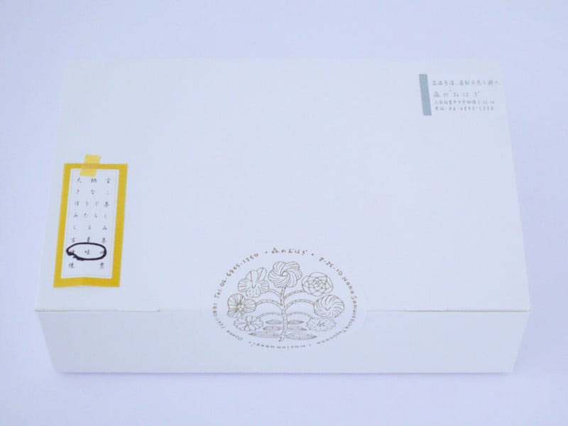 森のおはぎ 焼みそ雑穀もち 外装