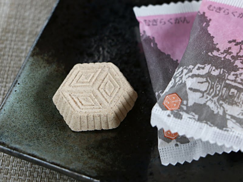 麦落雁中身の写真