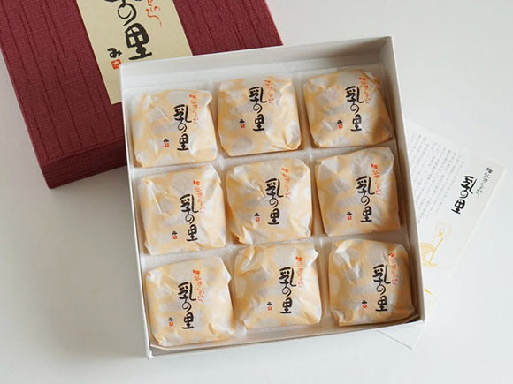 中松屋 乳の里開封後