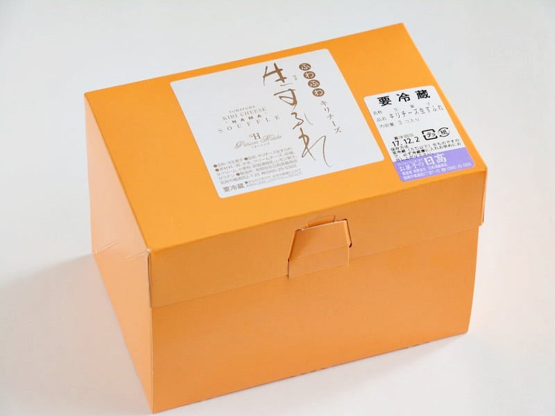 キリチーズ生すふれ 外装