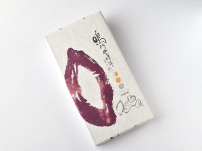 鳴門金時芋 折り餅