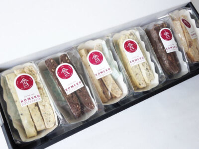 さくら工房 おかんのビスケ Biscuit(米粉のビスコッティ)