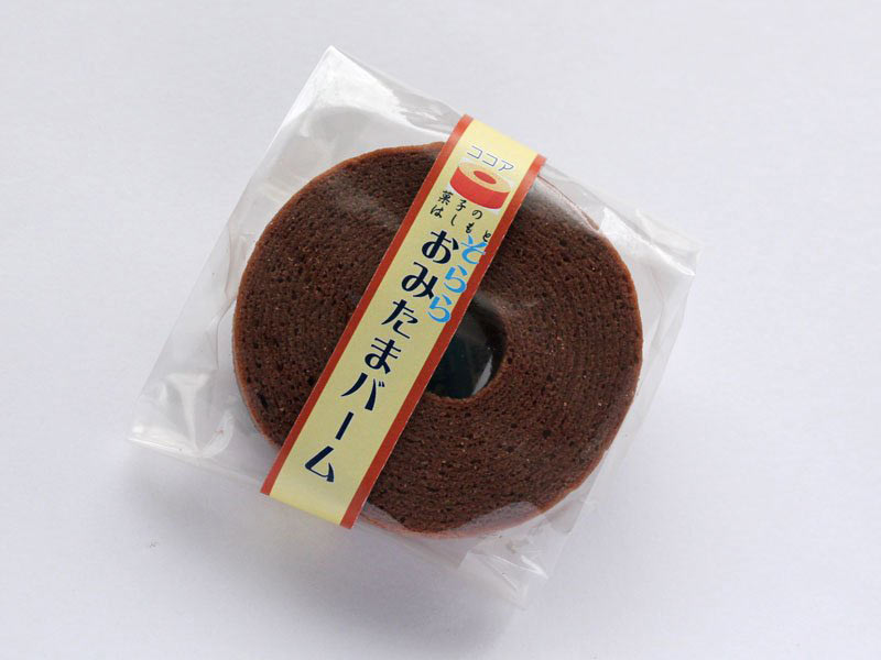 おみたまバーム ココア 外装