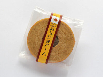 おみたまバーム マロン