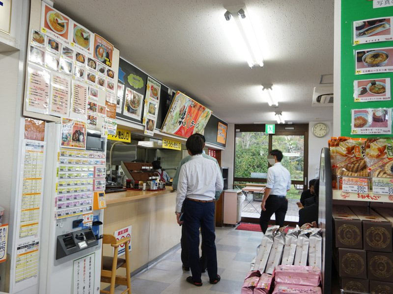 金成パーキングエリアレストラン