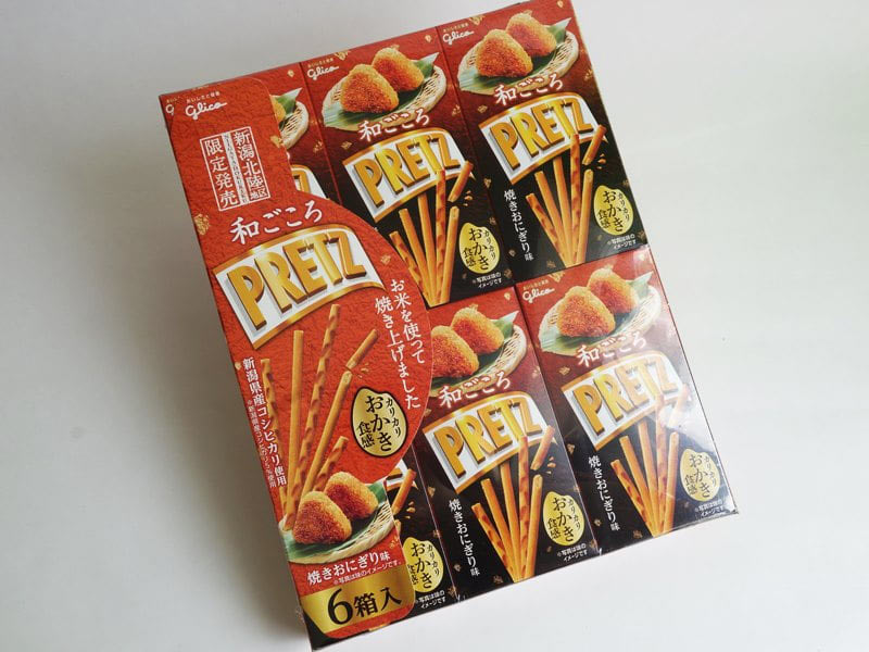 プリッツ 焼きおにぎり味 外装