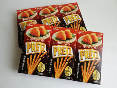 和ごころプリッツ 焼きおにぎり味