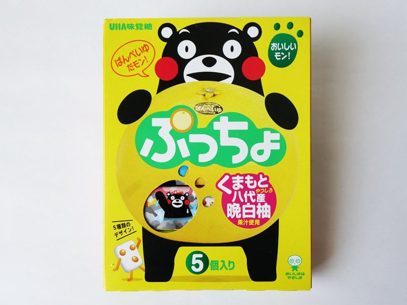 ぷっちょ(熊本ばんぺいゆ)　外装